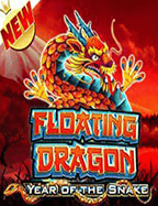 เทคนิคพิชิตเกมฟรี เครดิต ยิง ปลา 2020 สุดฮิตจาก PG Slot